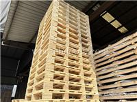 四川防潮木托盘批发