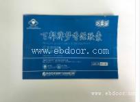 北京农产品铝箔袋定制