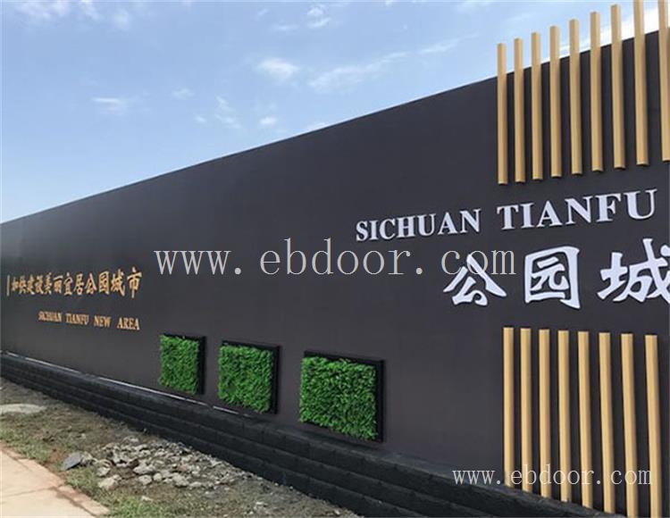 德阳装配式围挡生产