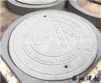 渭南树脂水泥井盖怎么样