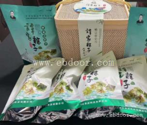 上海羊奶粉铝箔袋定制