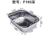 冲孔冲孔铝扣板销售