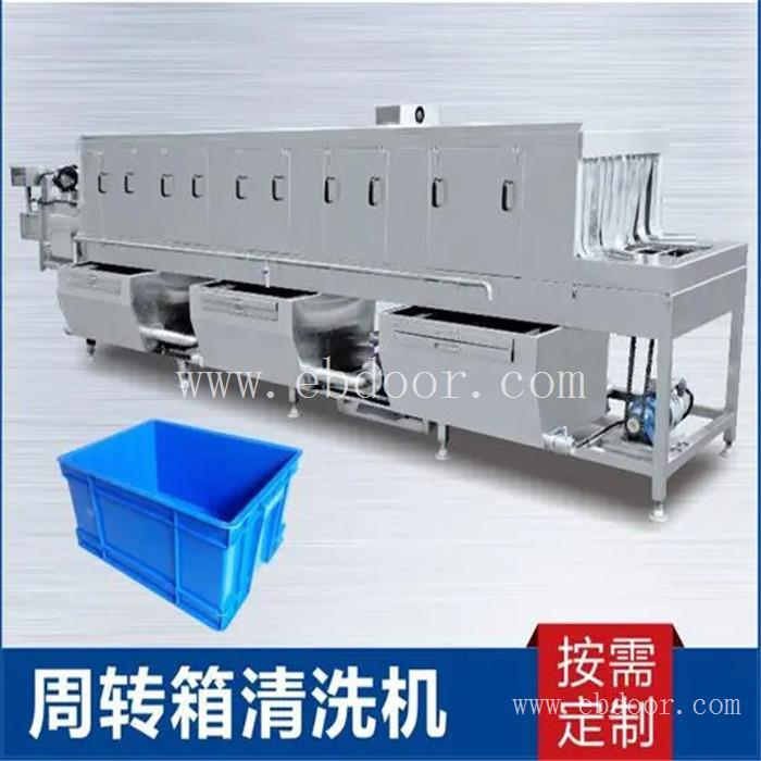 成都新款洗筐机批发