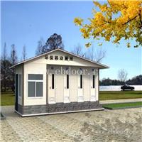 德阳标准移动厕所公司