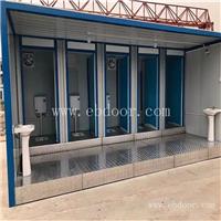 贵州标准移动厕所公司