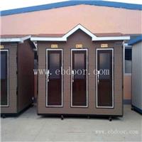 贵州环保移动厕所哪家好