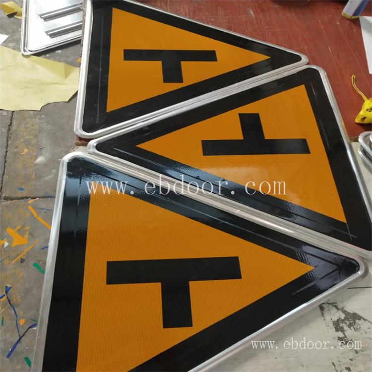南充交通警示牌生产