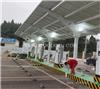 陕西新能源充电堆厂家
