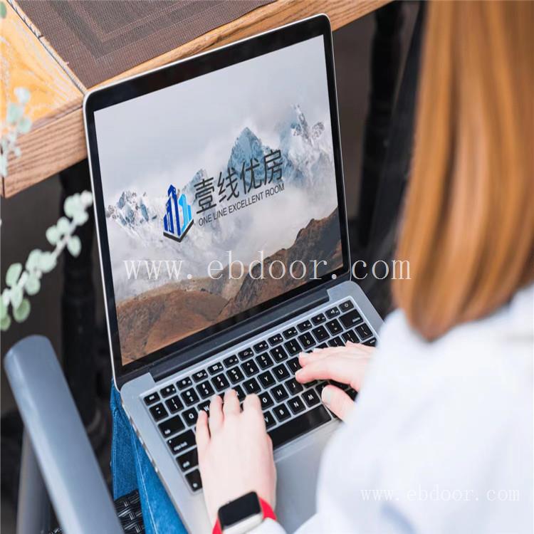 杭州新手买房咨询哪家好