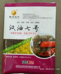 上海干果包装袋生产厂家