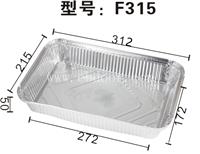 外卖烧烤铝餐盒价格
