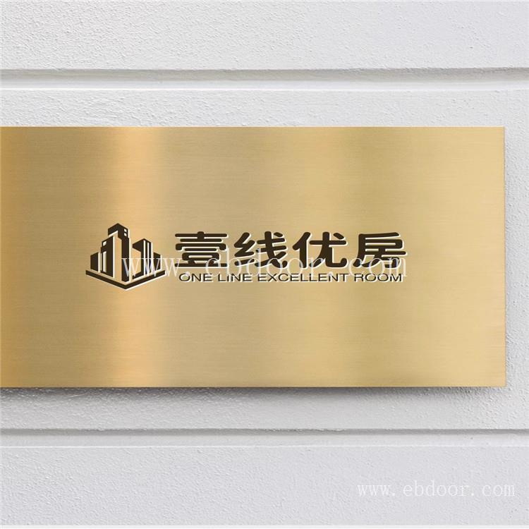 重庆婚前买房咨询费用