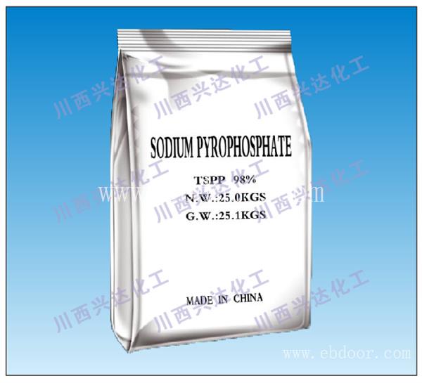 德阳出口磷酸盐价格