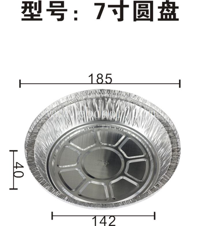 卫生间集成吊顶铝扣板品牌