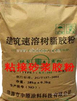 菏泽瓷砖胶粉厂