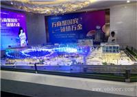 四川规划模型定制