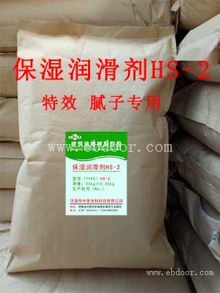 惠州防水胶粉公司
