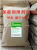 惠州防水胶粉公司