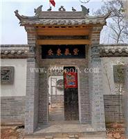 新安中式仿古门窗制作