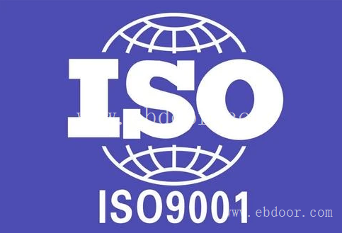 展示!成都 ISO9001认证“带标”与“不带标”有何区别？