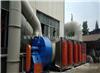 四川工厂废气处理设备安装