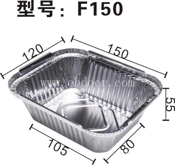 外卖加厚铝箔餐盒价格