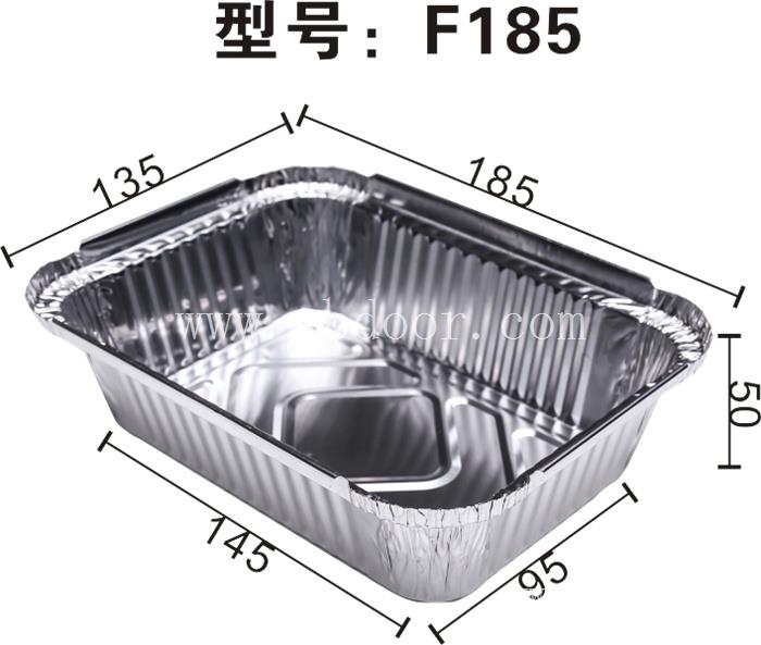 圆形外卖铝箔餐盒批发