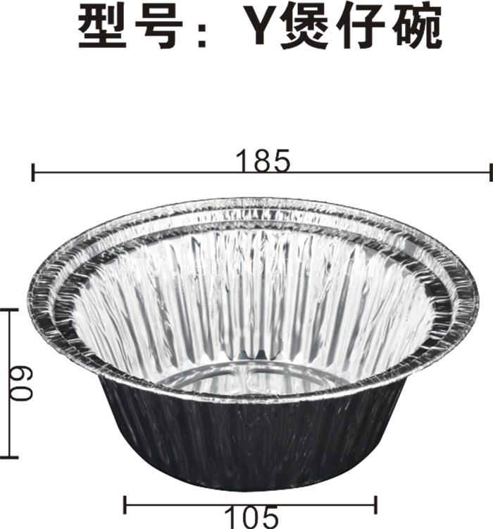 冲孔厨房铝扣板批发