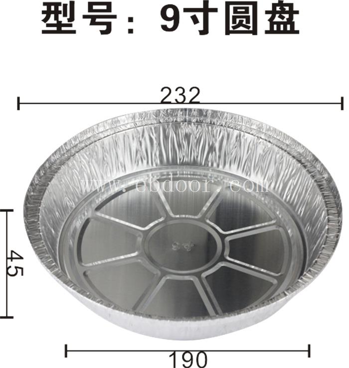 外卖外卖铝箔餐盒批发