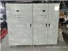 铜川低压配电箱生产