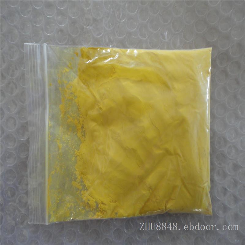 橡胶塑料着色剂用纳米氧化铁黄