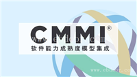 精选热评!关于北京CMMI认证评估的条件和流程