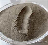 45#雾化硅铁粉焊剂焊粉焊条药皮