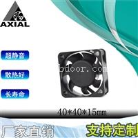 风机厂家深圳聚风散热供应AXIAL4015轴流式直流扇