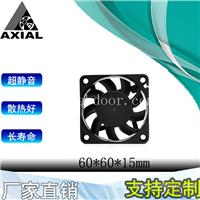 供应AXIAL6015散热风扇 微型智能电子散热风扇 