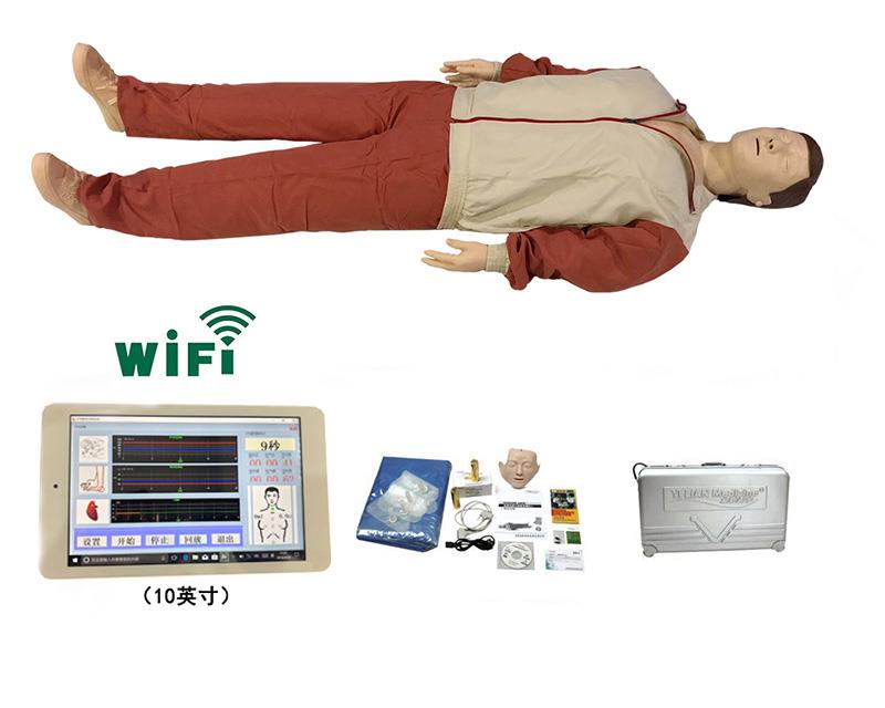 【益联医学】10寸平板电脑高级心肺复苏模拟人