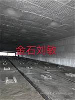 石化加热炉硅酸铝陶瓷纤维模块