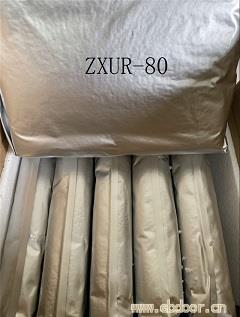ZXUR-80电子级抛光树脂