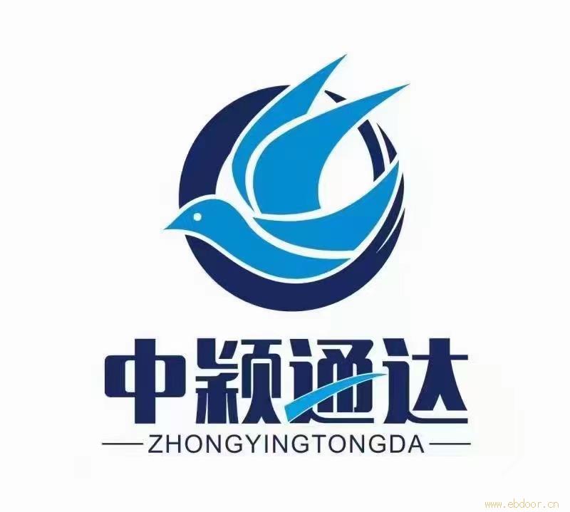 进口巴西紫水晶清关快的港口