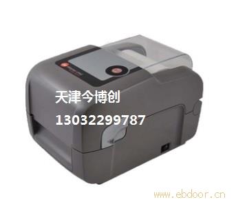天津Datamax-O'Neil E-4305A 300dpi桌面条码打印机今博创