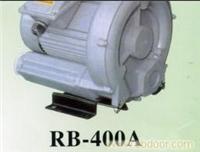 全风鼓风机RB-400AS 