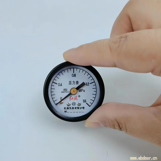 西安仪表厂1.0级普通压力表