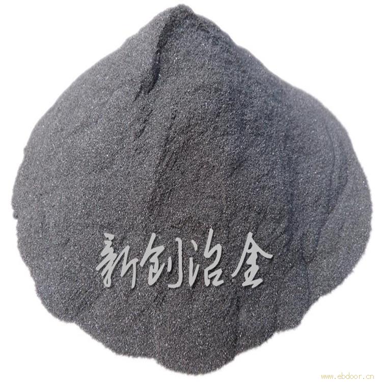河南新创厂家供炼钢脱氧剂Fesi72研磨硅铁粉