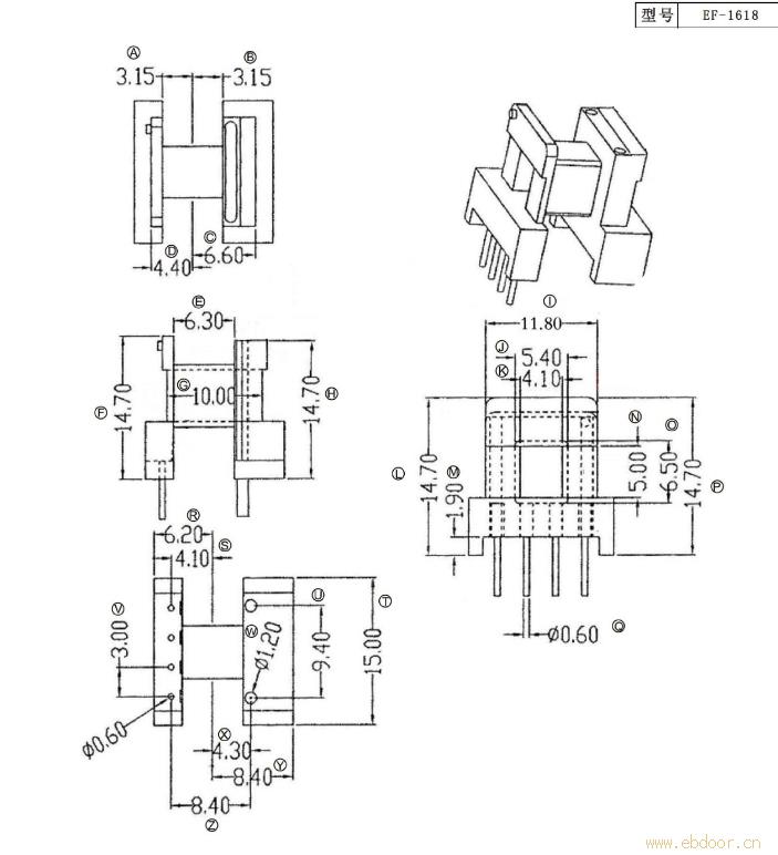 HXM-EE1618-EE16卧式4+2针粗细脚U型高频变压器骨架