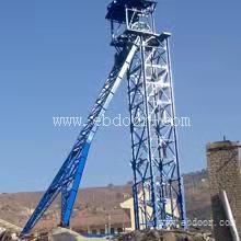 陕西煤矿带式运输机安装