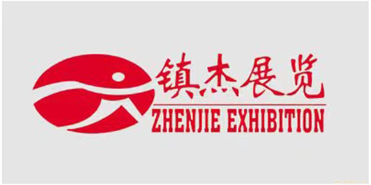 2024第23届河北水暖卫浴厨电净水产品展览订购会