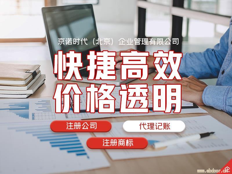 现在适合创业吗