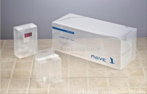 胶盒东莞透明胶盒子PVC透明胶盒厂家PET透明胶盒厂家