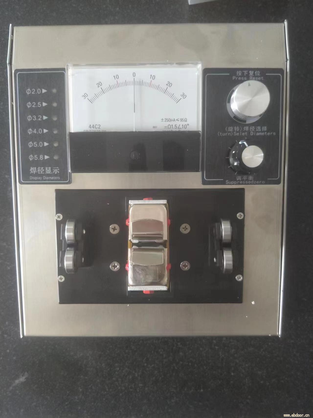 TY-3C电焊条偏心测量仪