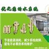 上海史派隆软化水装/自动软水器